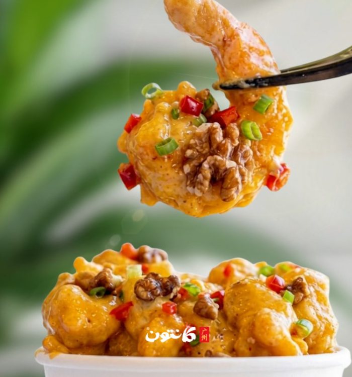 Dynamite shrimp
